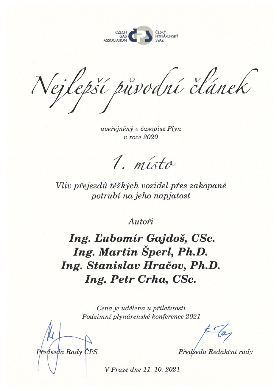 diplom_1_misto.jpg
